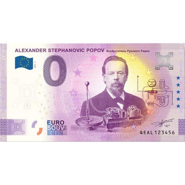 0-euro-souvenir-banknote-al