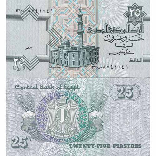 egypt-25-piastres-1980-84-p