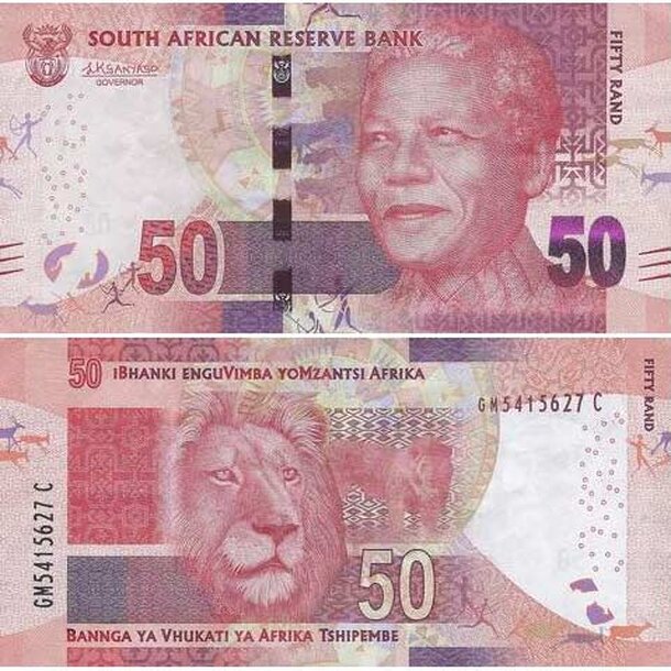 50-rand-south-africa-2