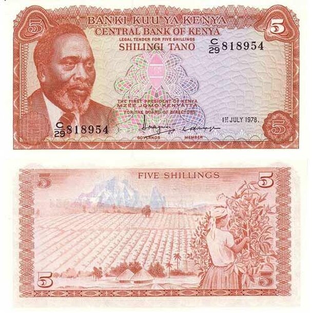 kena-5-shillings-1978