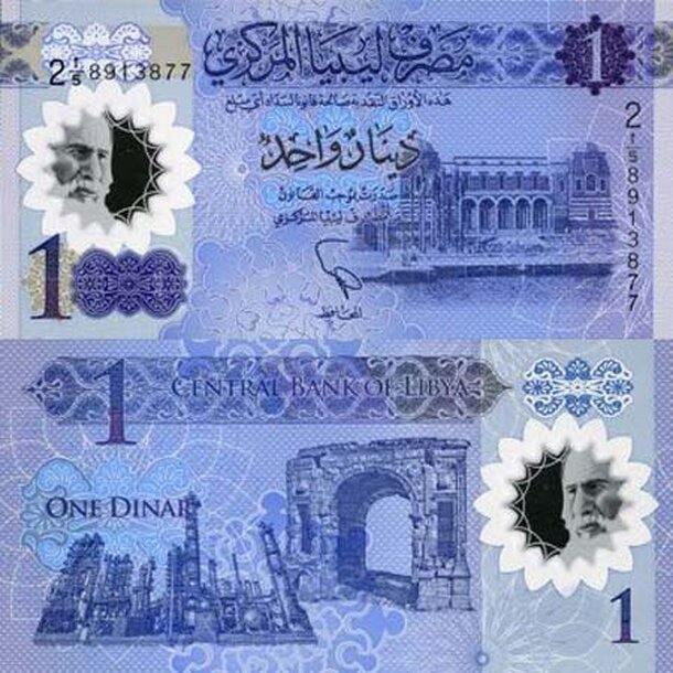 libya_1_dinar_2019