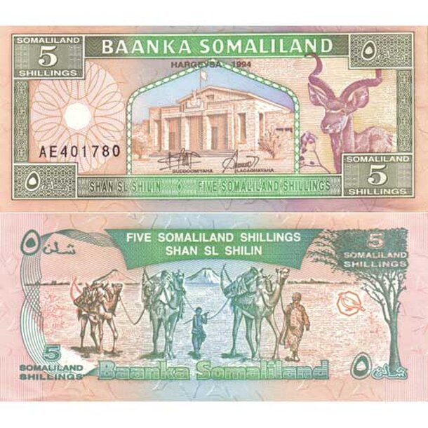 somalsko-5-shillings-1994