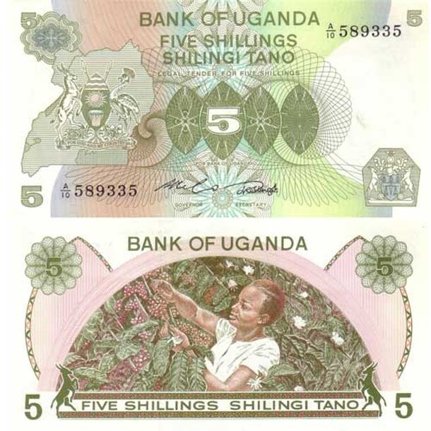 uganda-5-shillings-1982