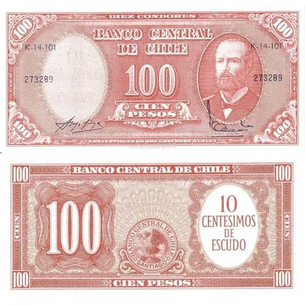 cile-10-centisimos-1960