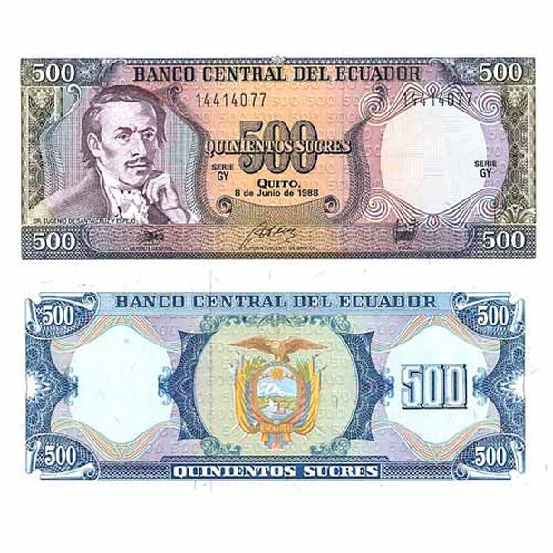 ecuadorp124a-500sucres-1988