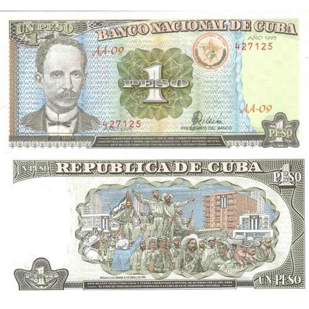 1-peso-1995---112