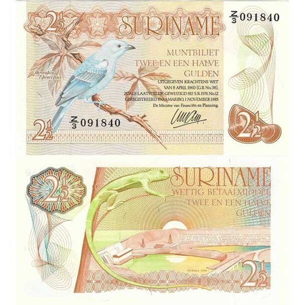 2-gulden-1985