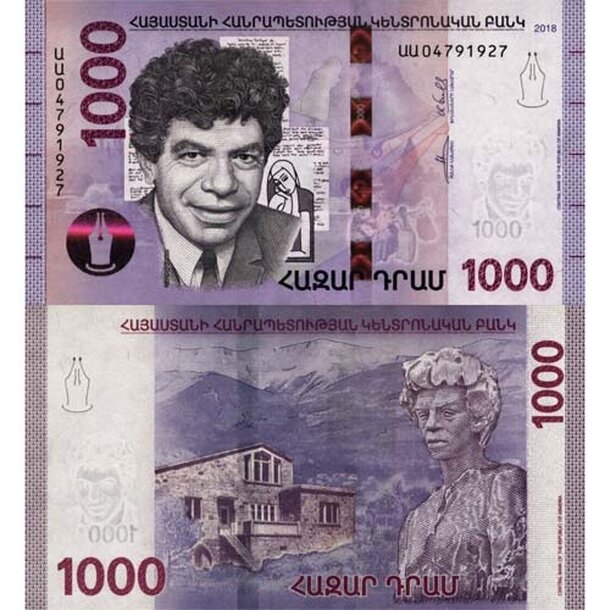 1000-dram-armenia-2018