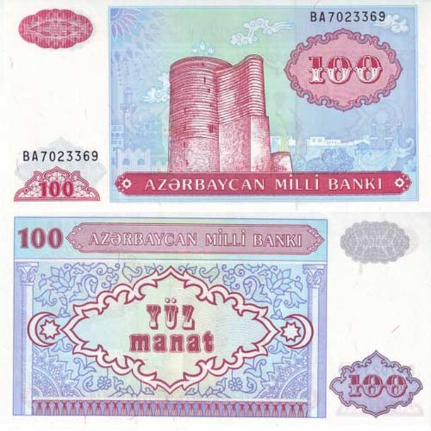 azerbajdzan-100-manat-1993