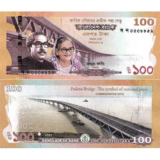 banglades-100-taka-2022