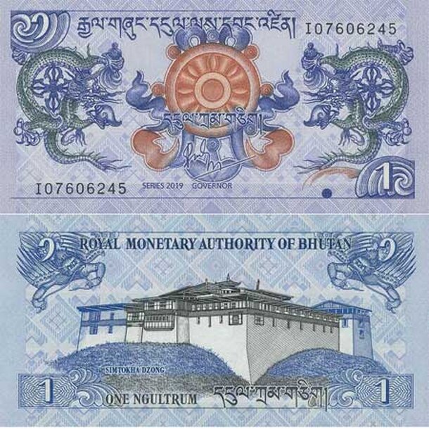 bhutan-1-ngultrum-2019