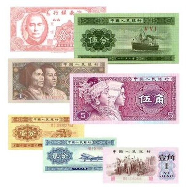 Cina_400