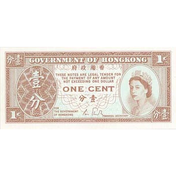 HONG325d