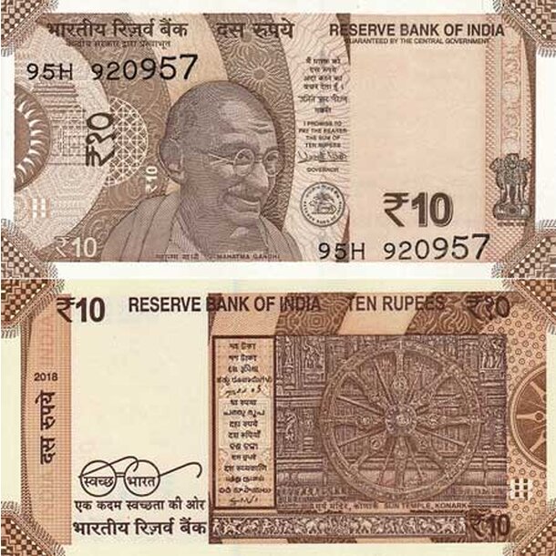 india-10-rupii-2018