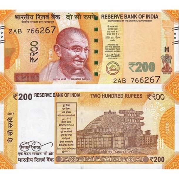 200-rupees-india-2017