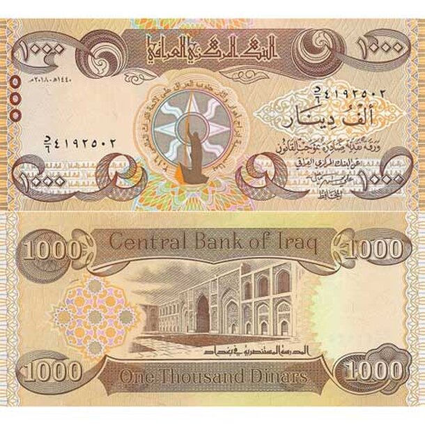 irak-1000-dinars-2018