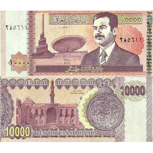irak-10000-dinars-2002-1