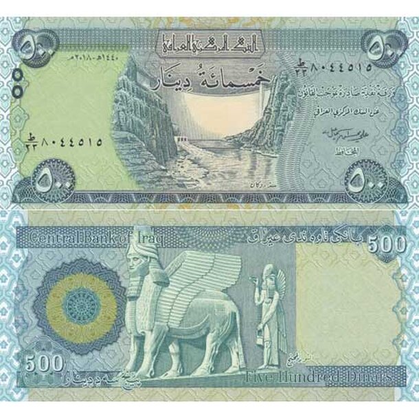 irak-500-dinars-201