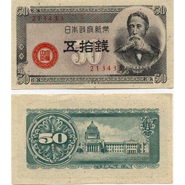 japa61_au__400