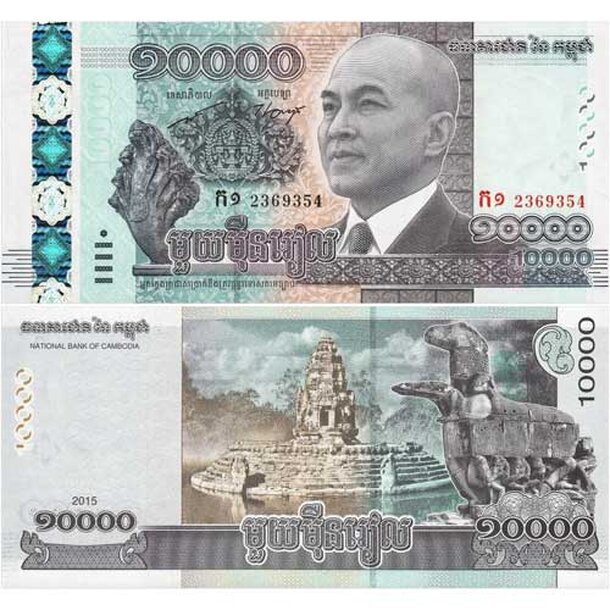 10000-riels-cambodia-2015
