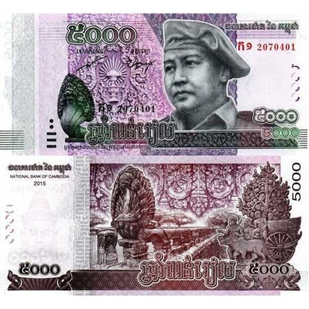 5000-riels-cambodia-2015