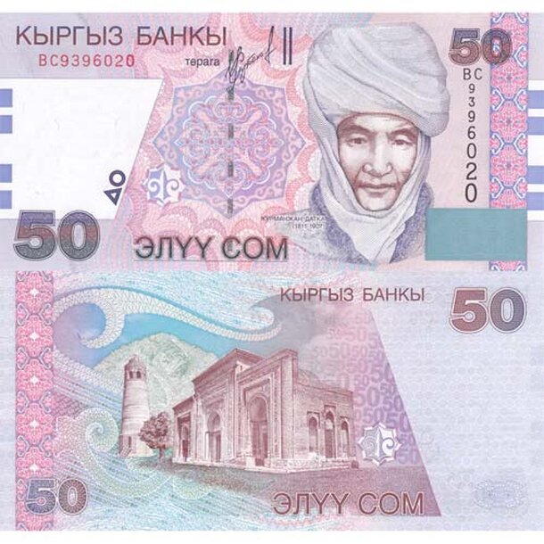50-som-kyrgyzstan-2002