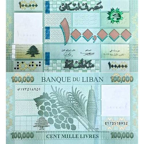 libanon-100-000-livres-2022