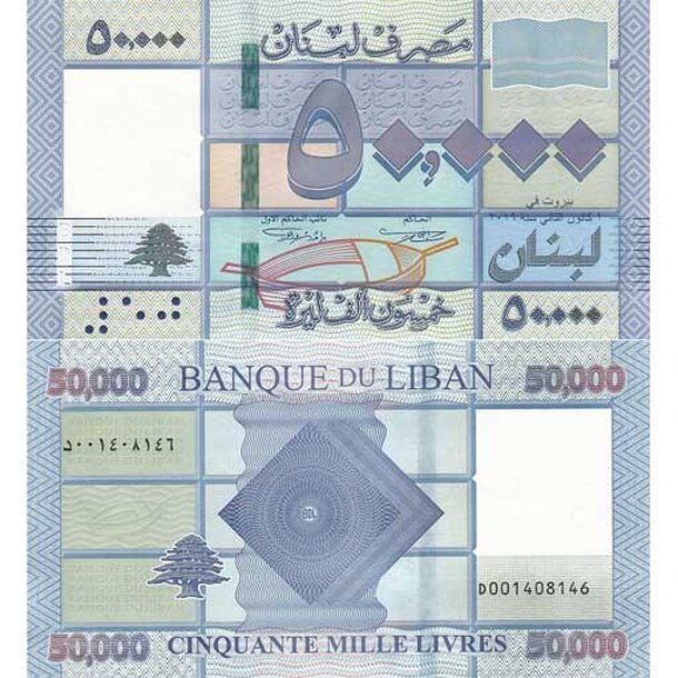 libanon-50-000-livres-2019