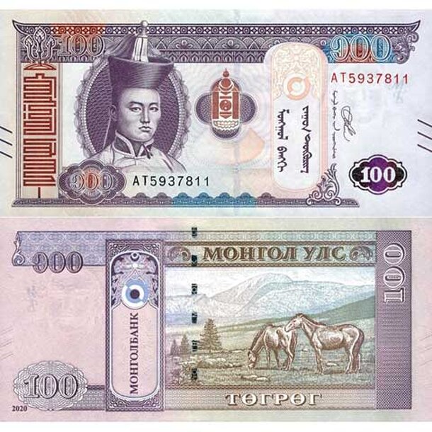 mongolsko-100-tugrik-2020