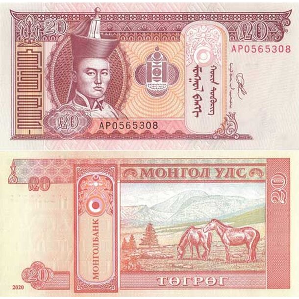 mongolsko-20-tugrik-2020