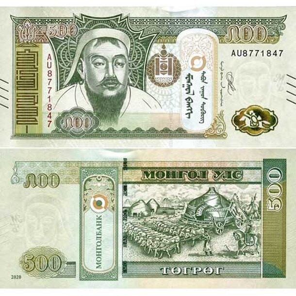 mongolsko-500-tugrik-2020
