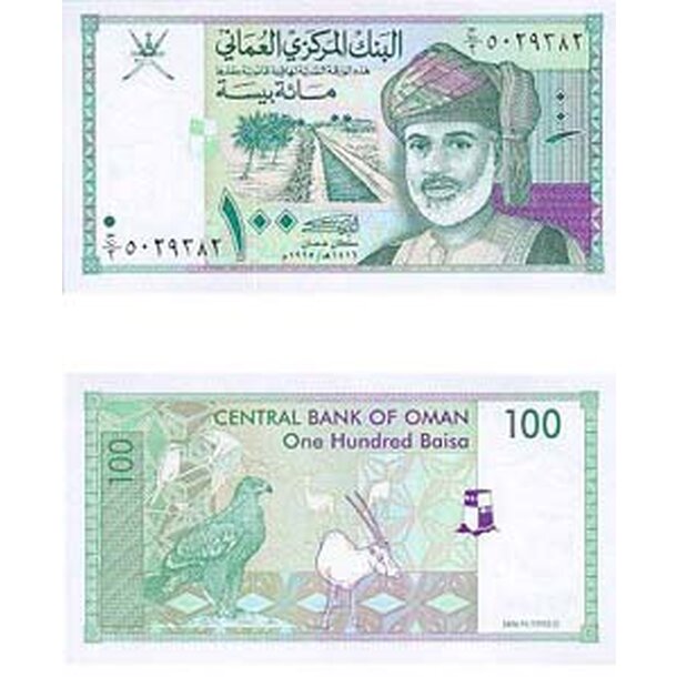 OMAN31