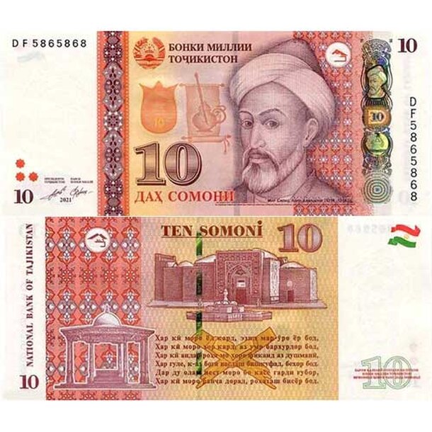 tadzikistan-10-somoni-2021