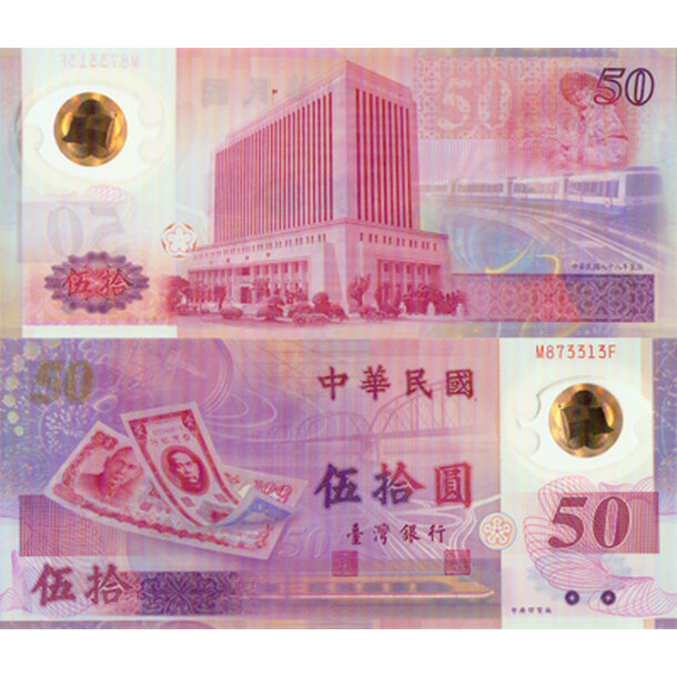 thaiwan_400