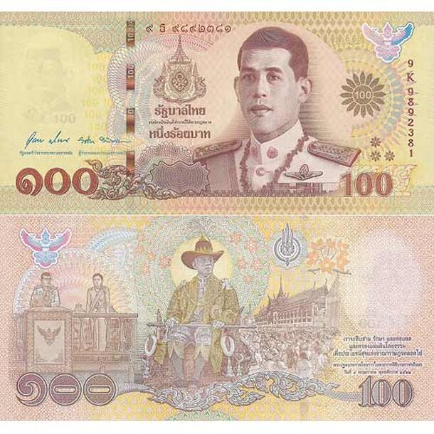 thajsko-100-baht-2020