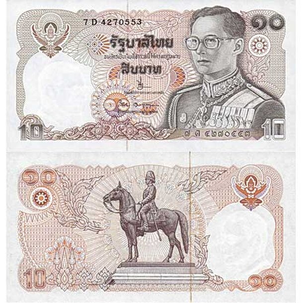 thajsko-10-baht-1980