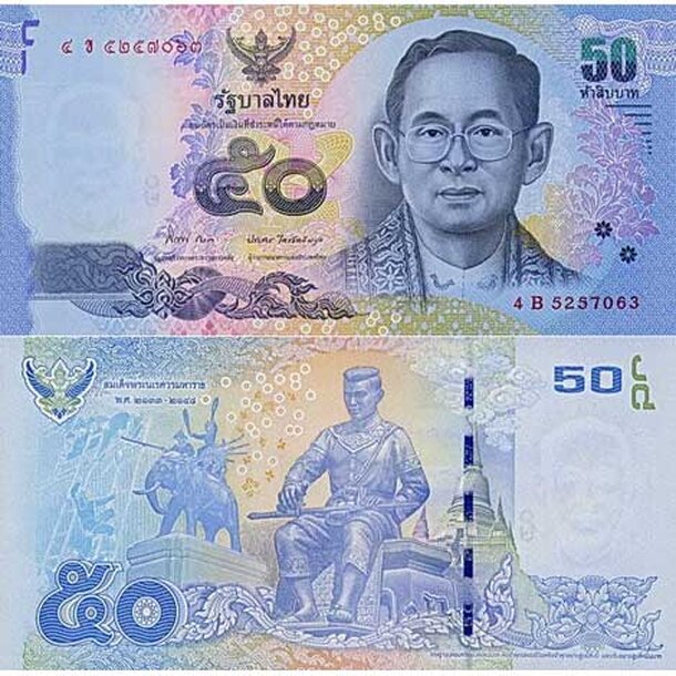 thajsko-50-baht-2011