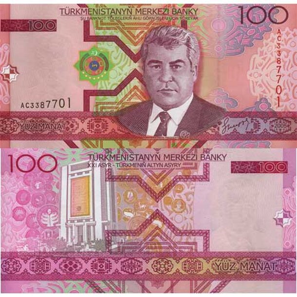 turkmenistan_100manat-2005