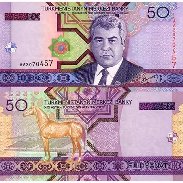 50-manat-turkmenistan-2005
