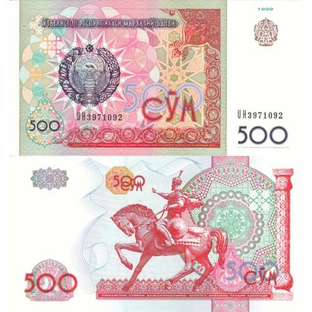 500-sum-uzbekistan-1999
