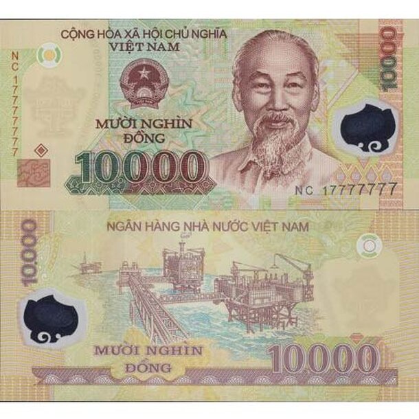 vietnam_10000_dong_2017