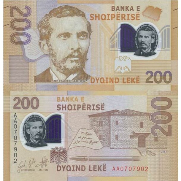 albania_200_leke_2017