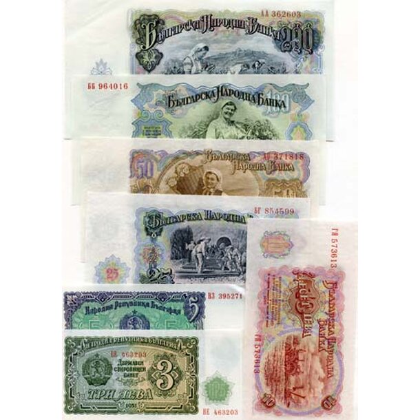 BULGBN7SET