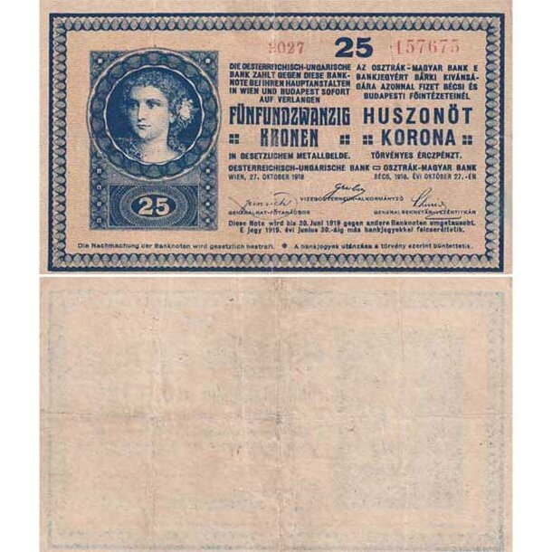 25-k-r-u-1918