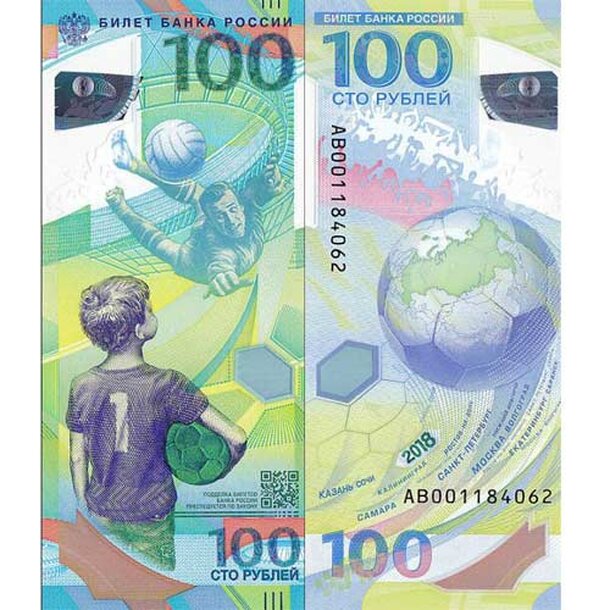 100-rublov-2018-fifa-1