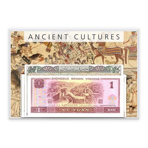 ancient_i_23782