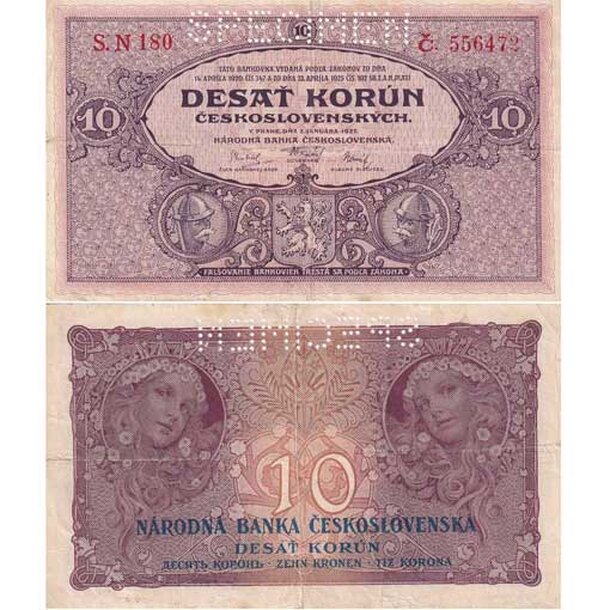 10kcs-1927-n