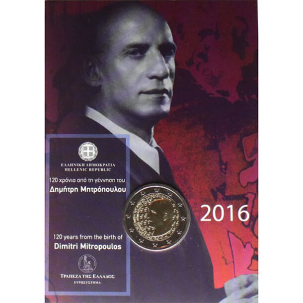 grecko2016-mitropoulos-cc