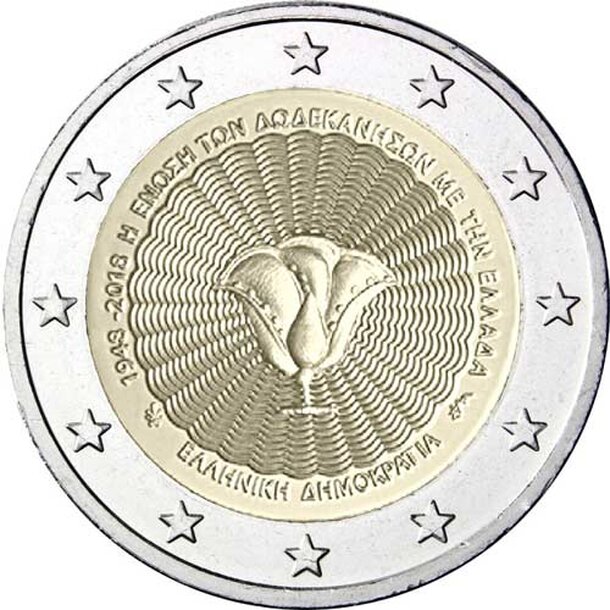 grecko-2018-2-euro-dodekanez