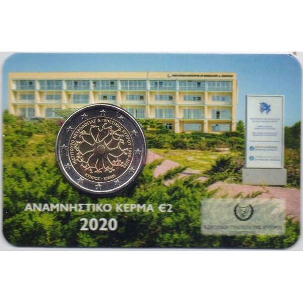 2-euro-cyprus-2020-coincard